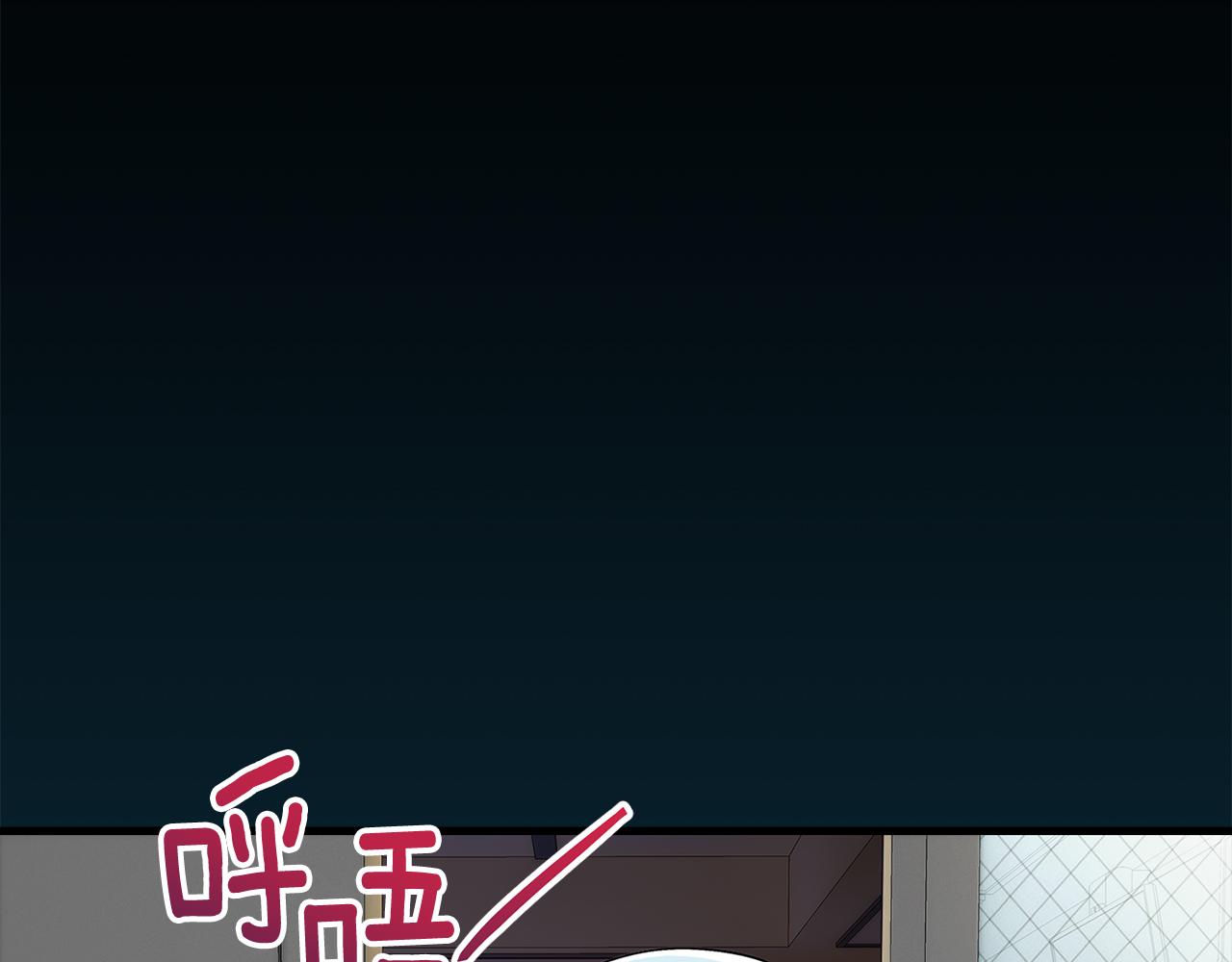 第 89 页