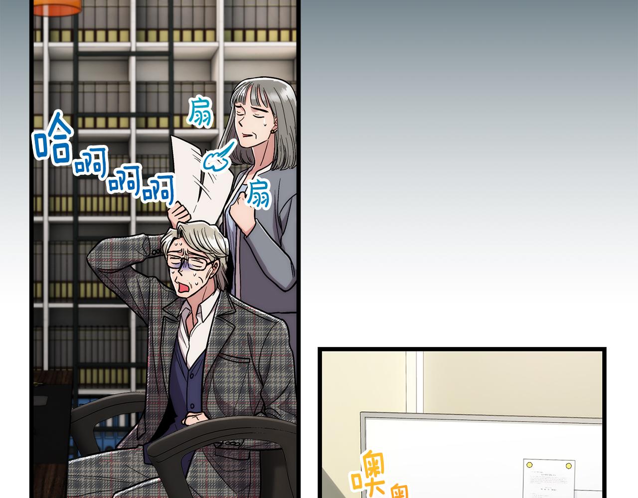 第 92 页