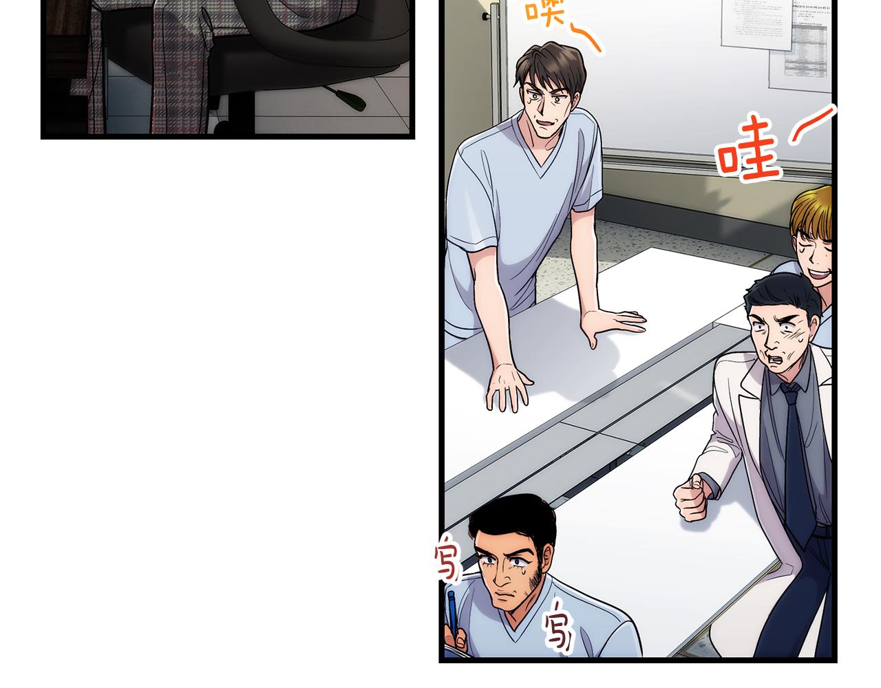 第 93 页
