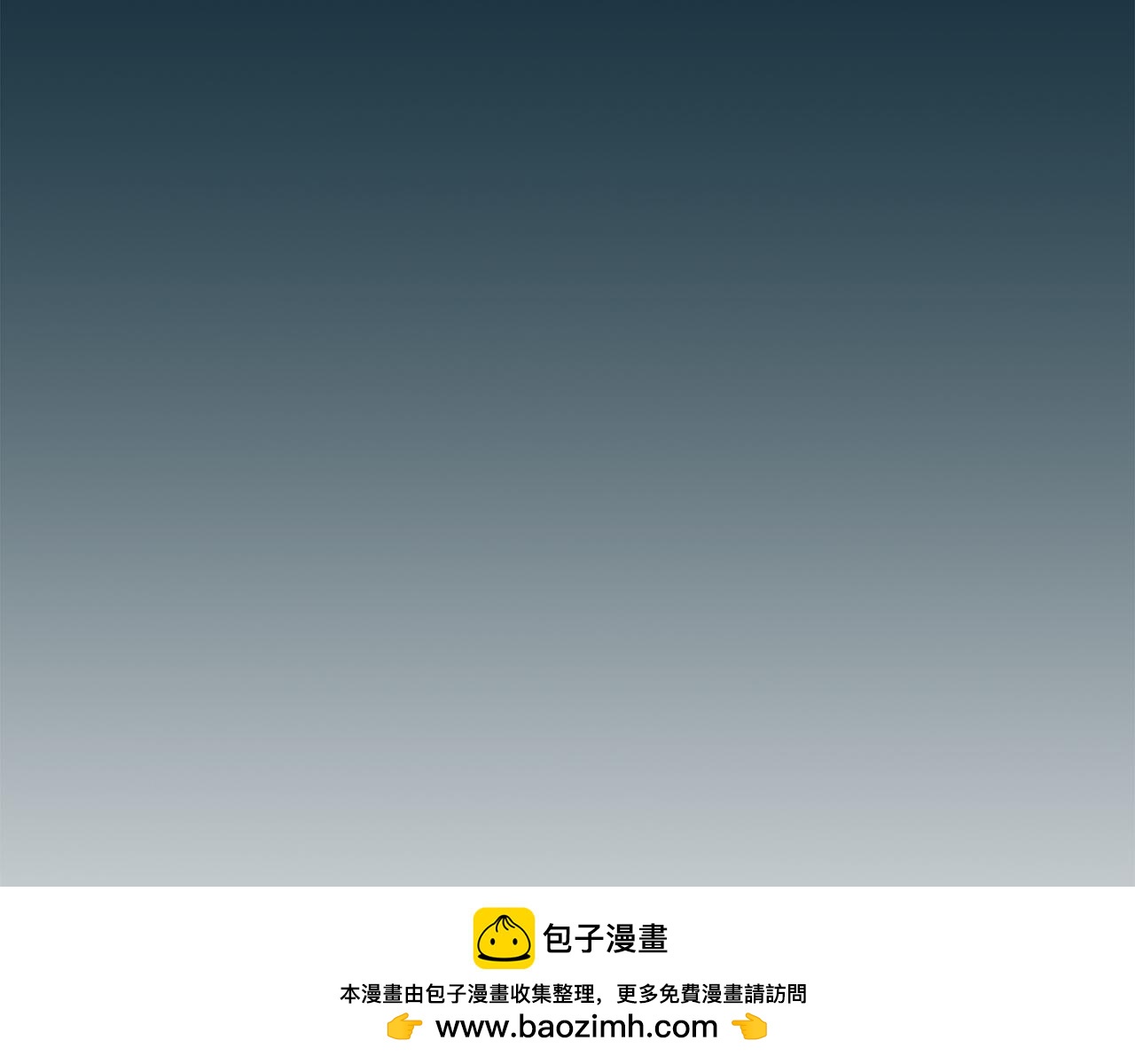 第 98 页
