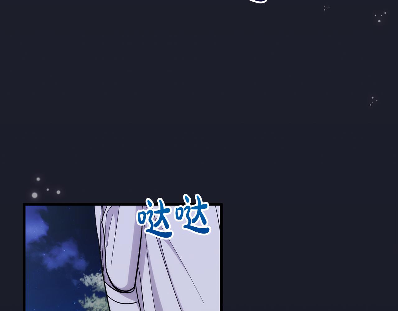 第 101 页