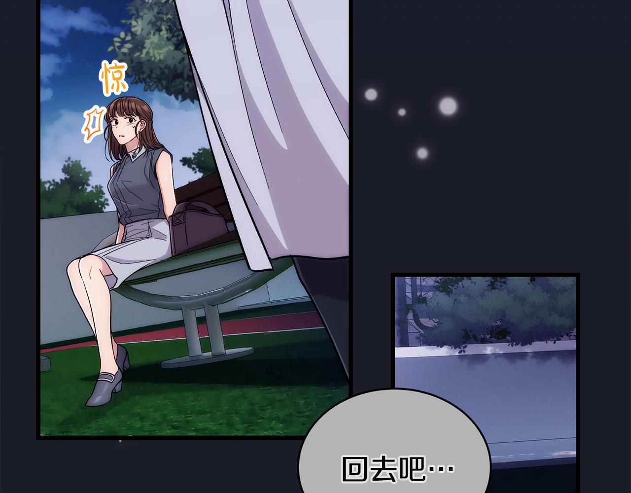 第 102 页