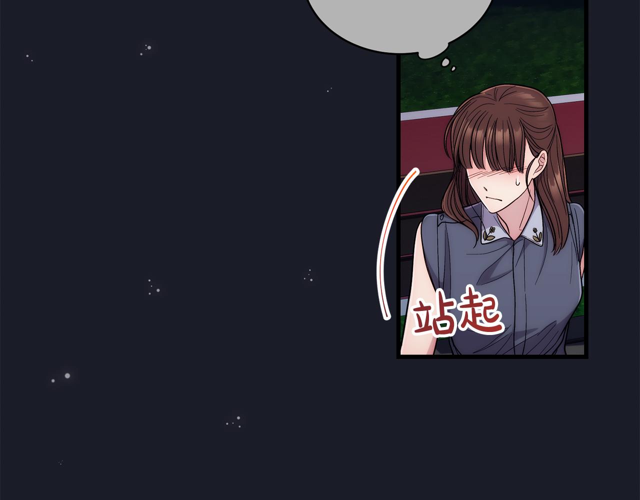 第 103 页