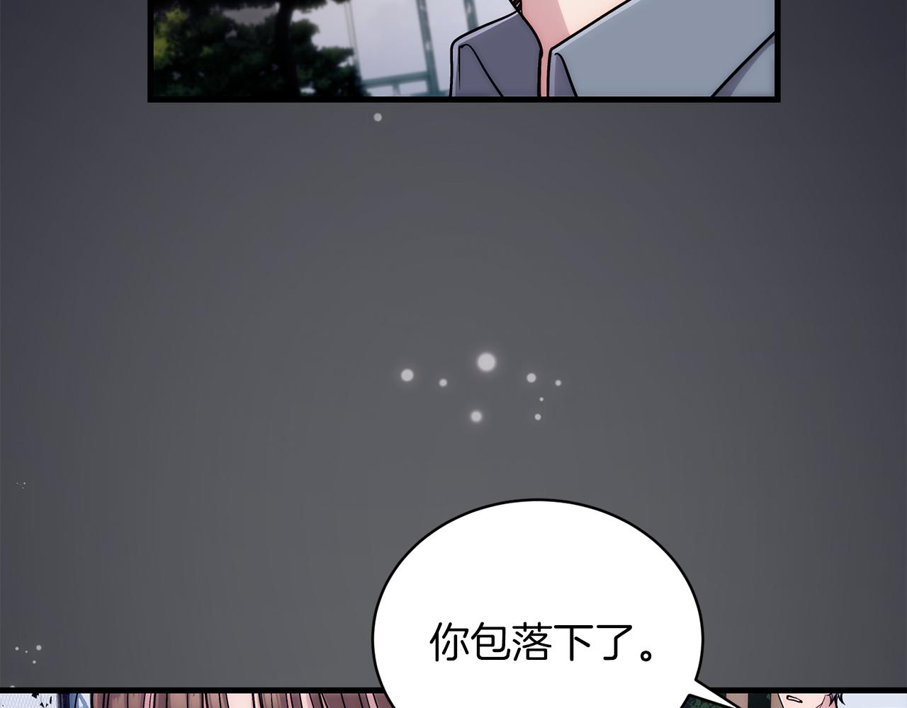 第 107 页