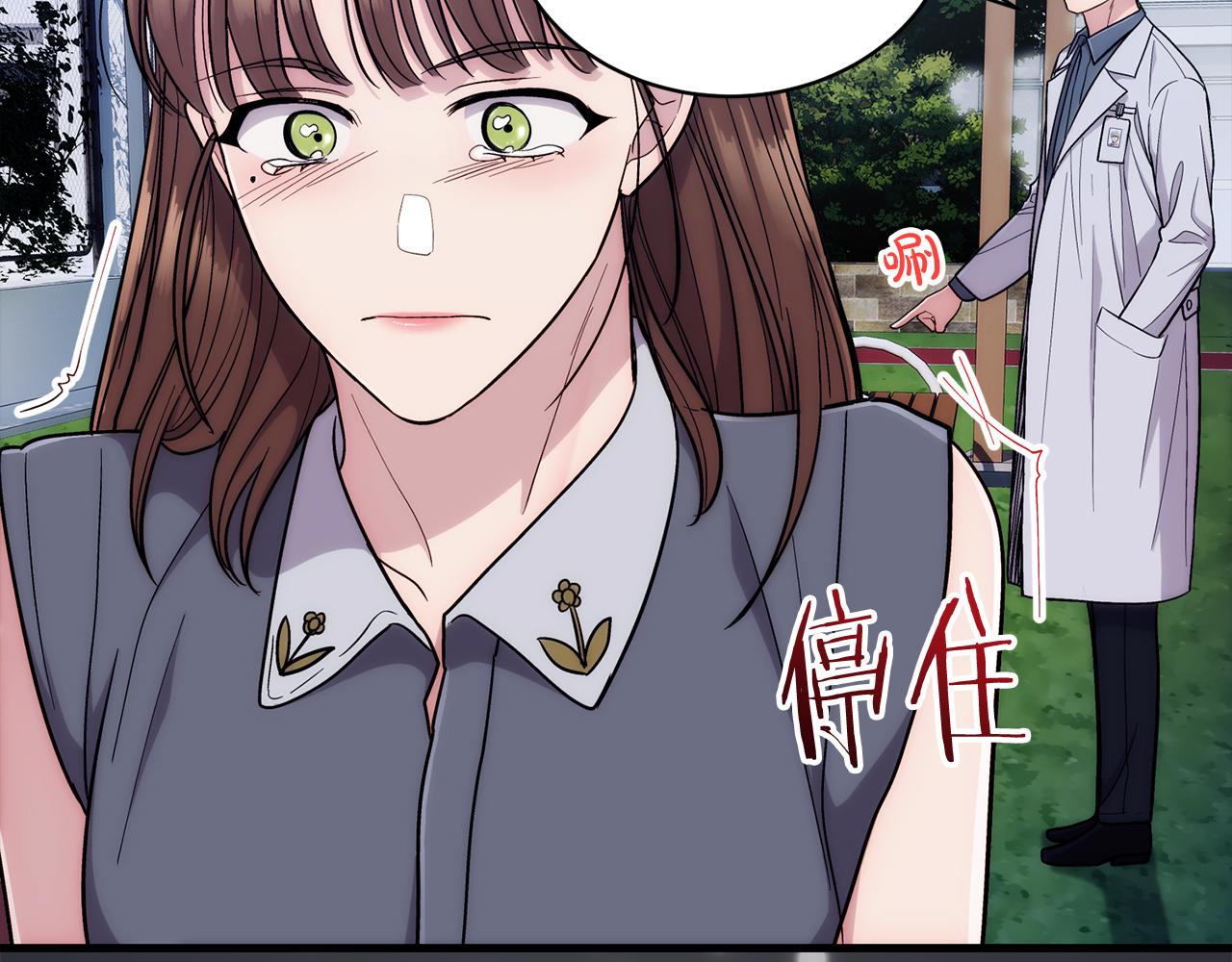 第 108 页