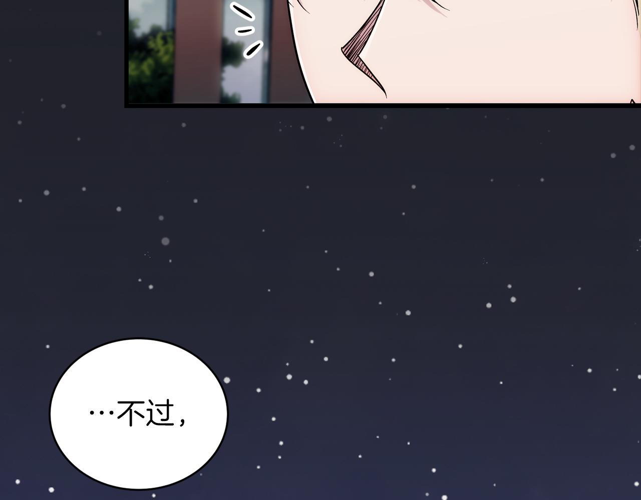 第 111 页