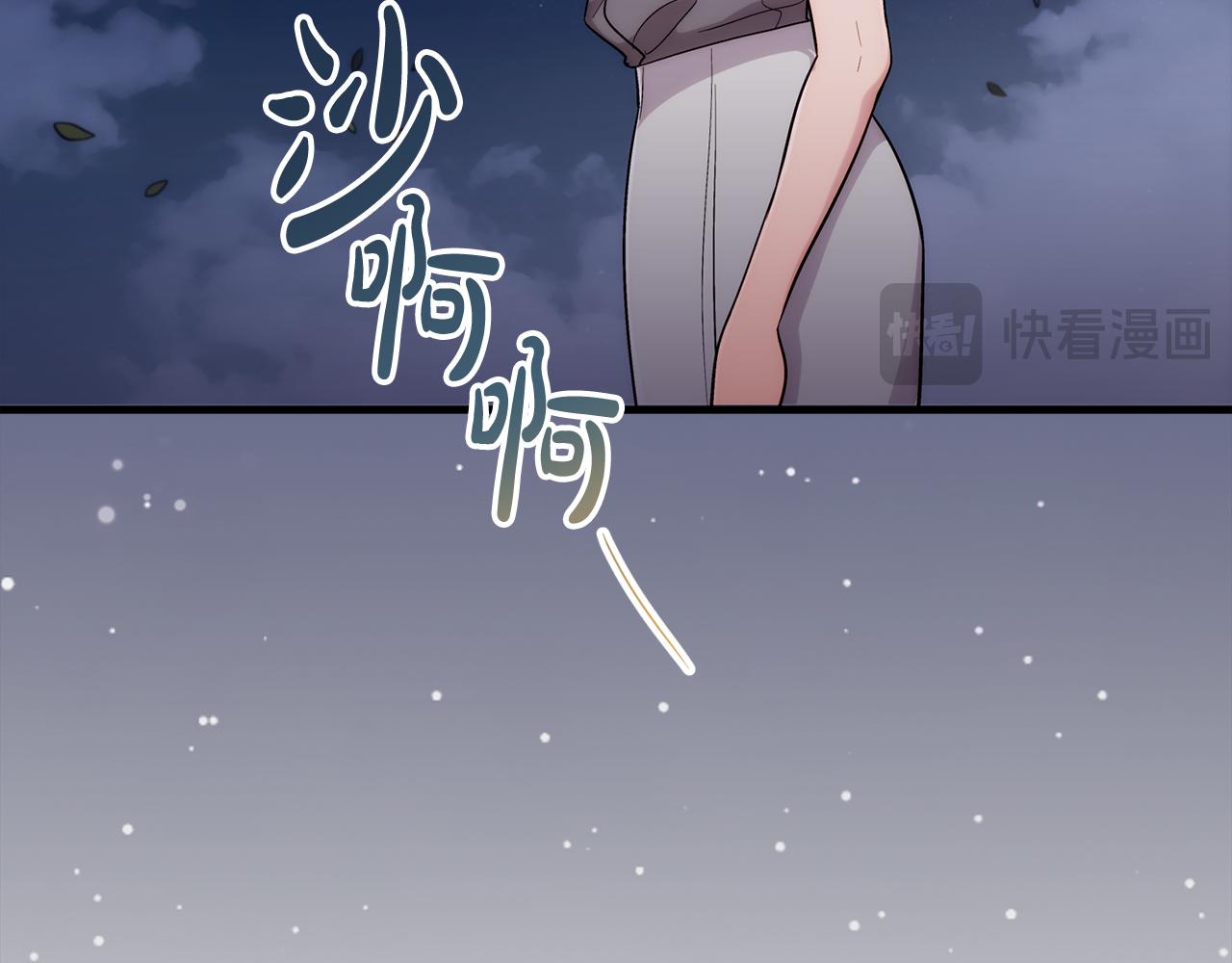 第 114 页