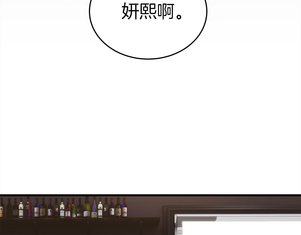 第 116 页