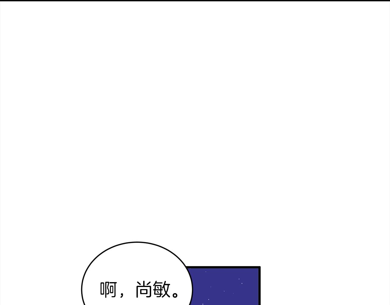 第 118 页