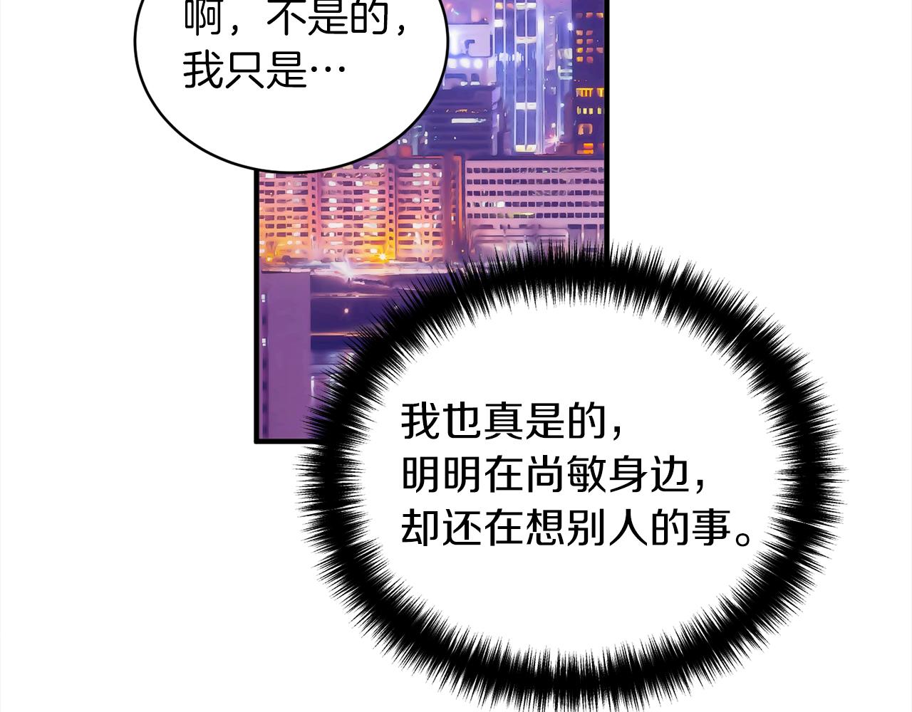 第 120 页