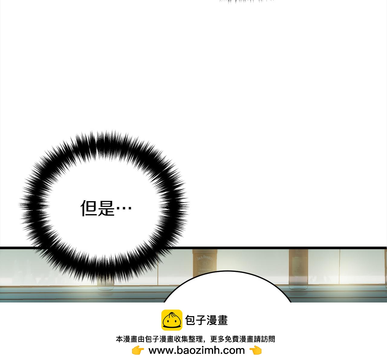 第 121 页