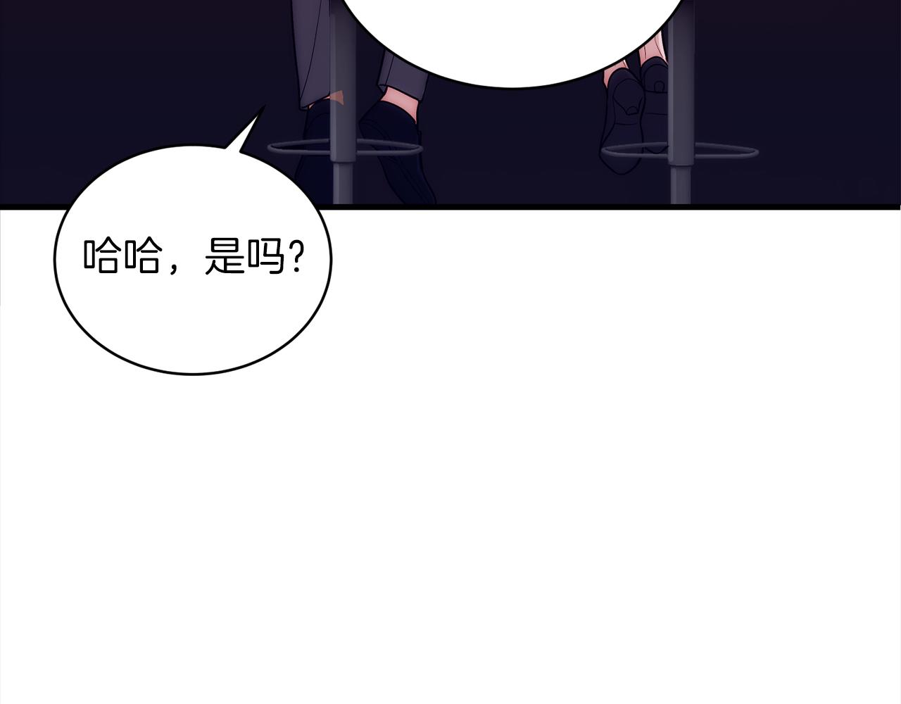 第 123 页