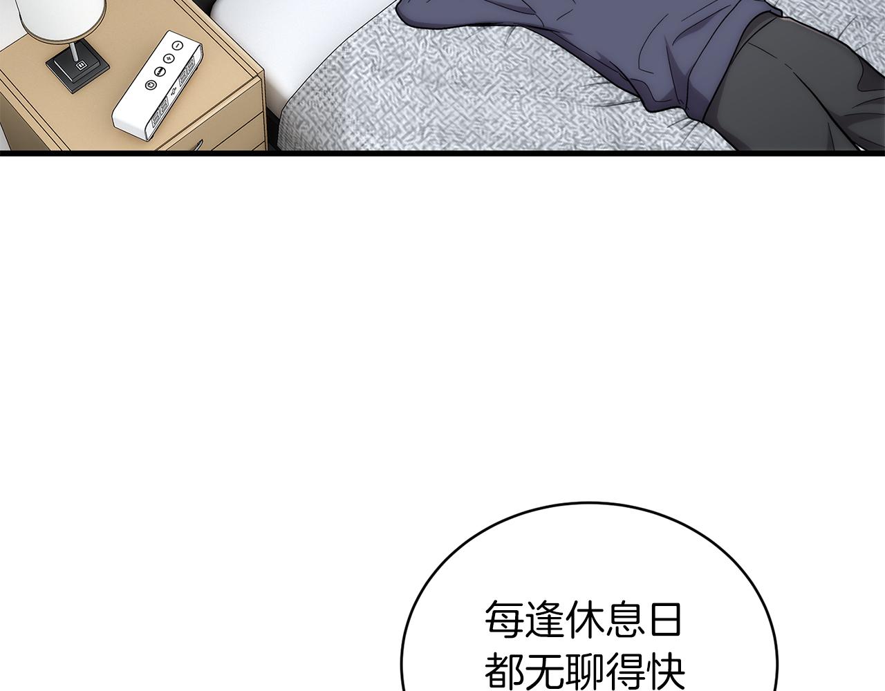 第 129 页
