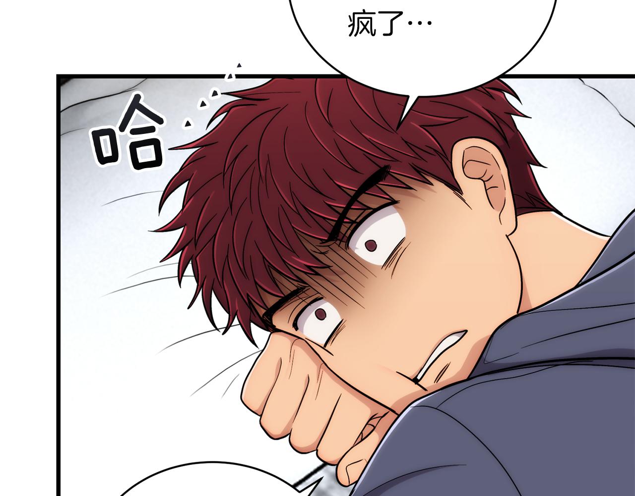 第 130 页