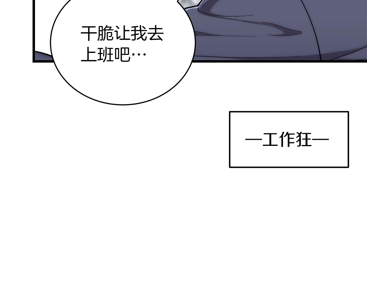 第 131 页