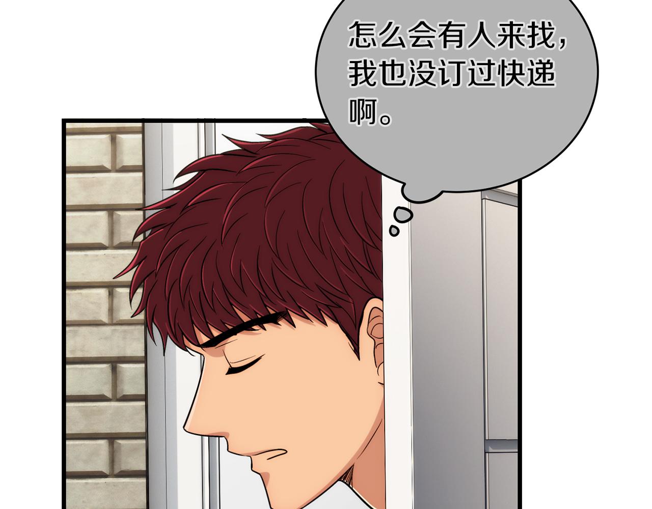第 137 页