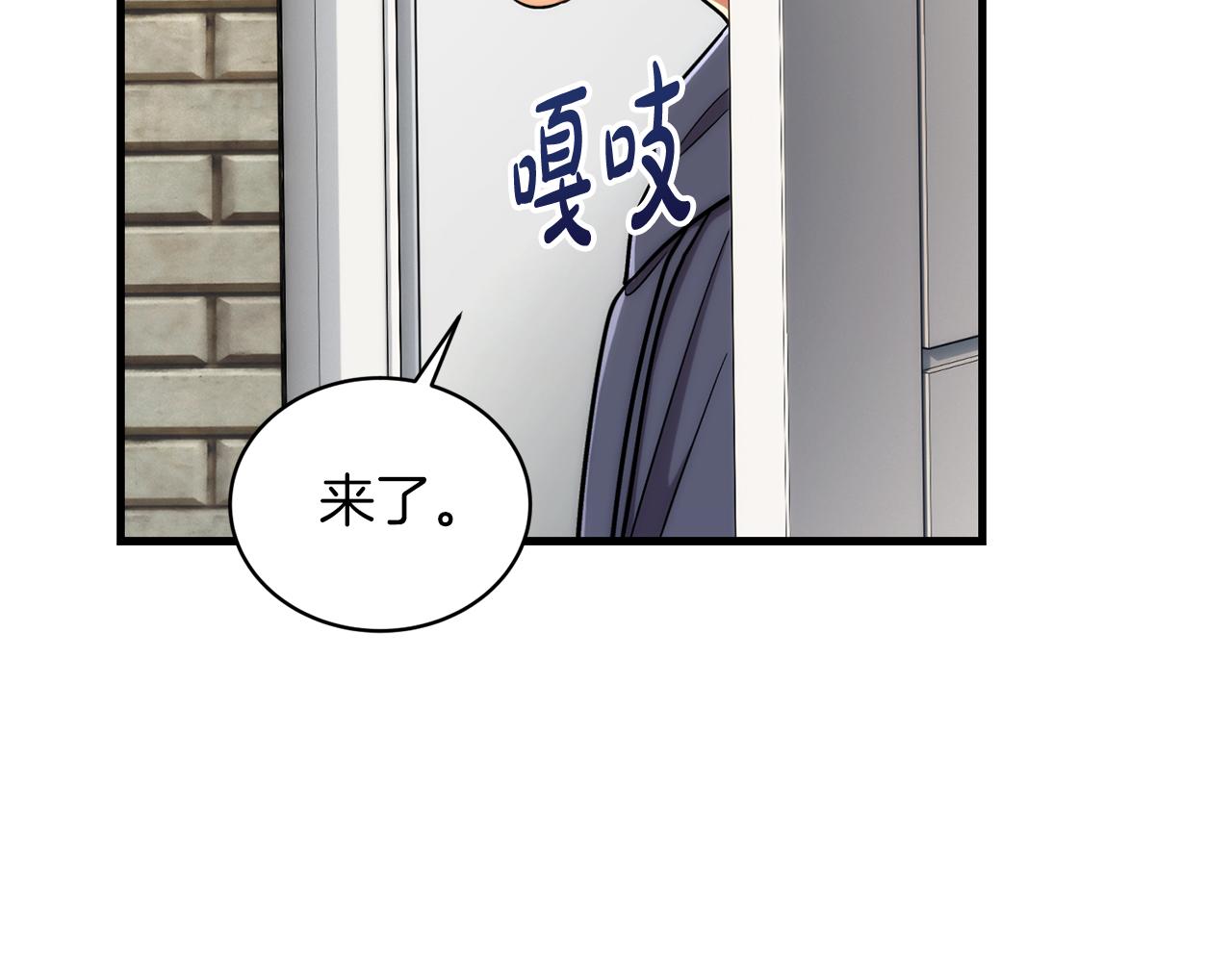 第 138 页