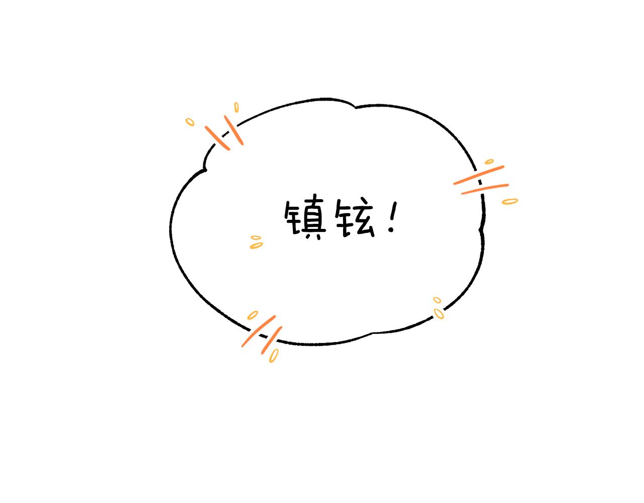 第 140 页