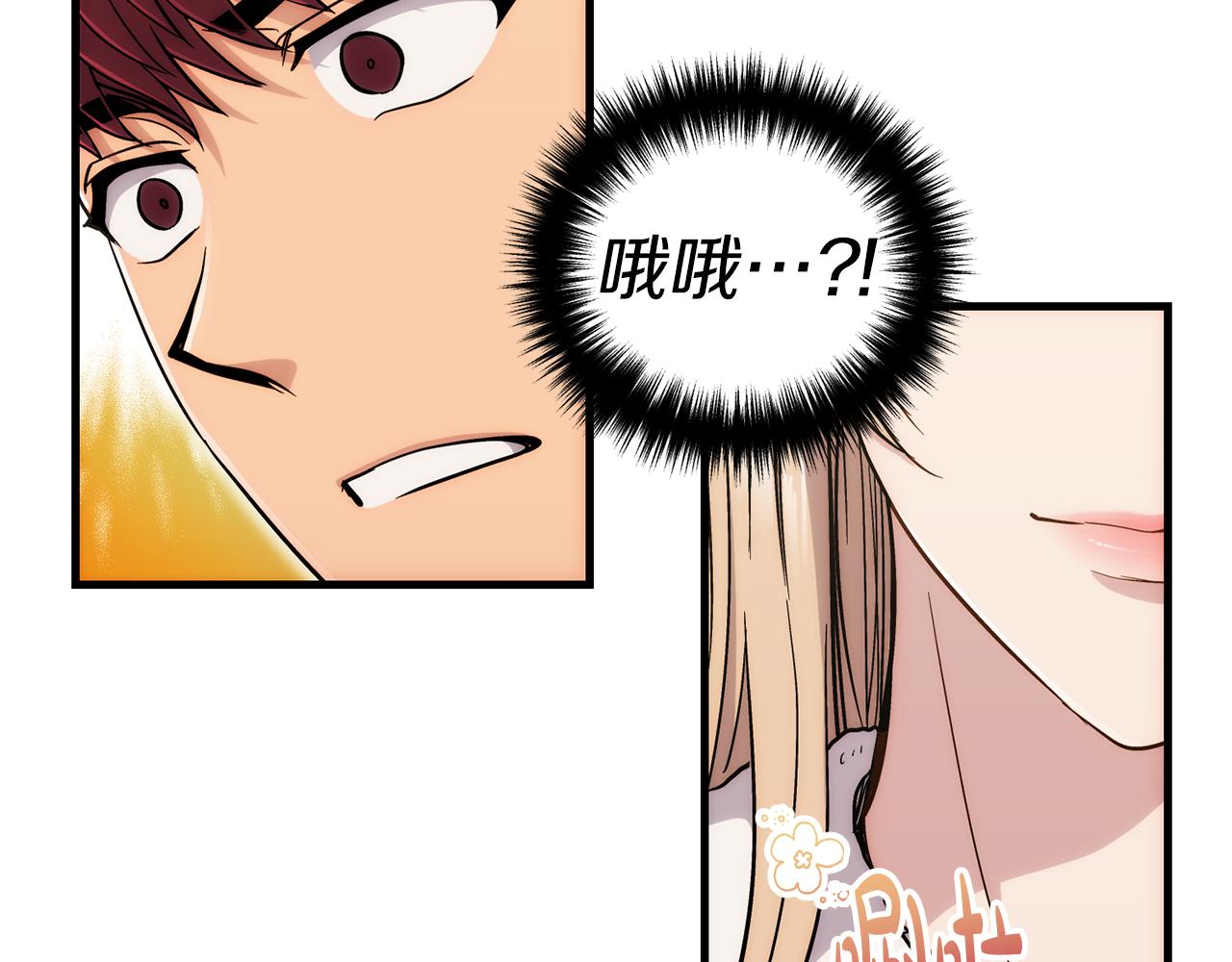 第 142 页