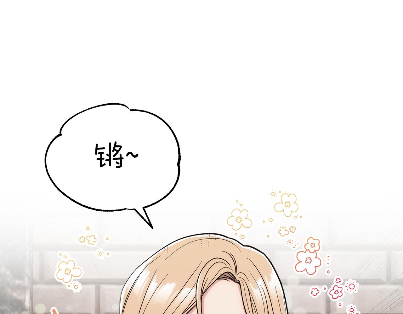 第 144 页
