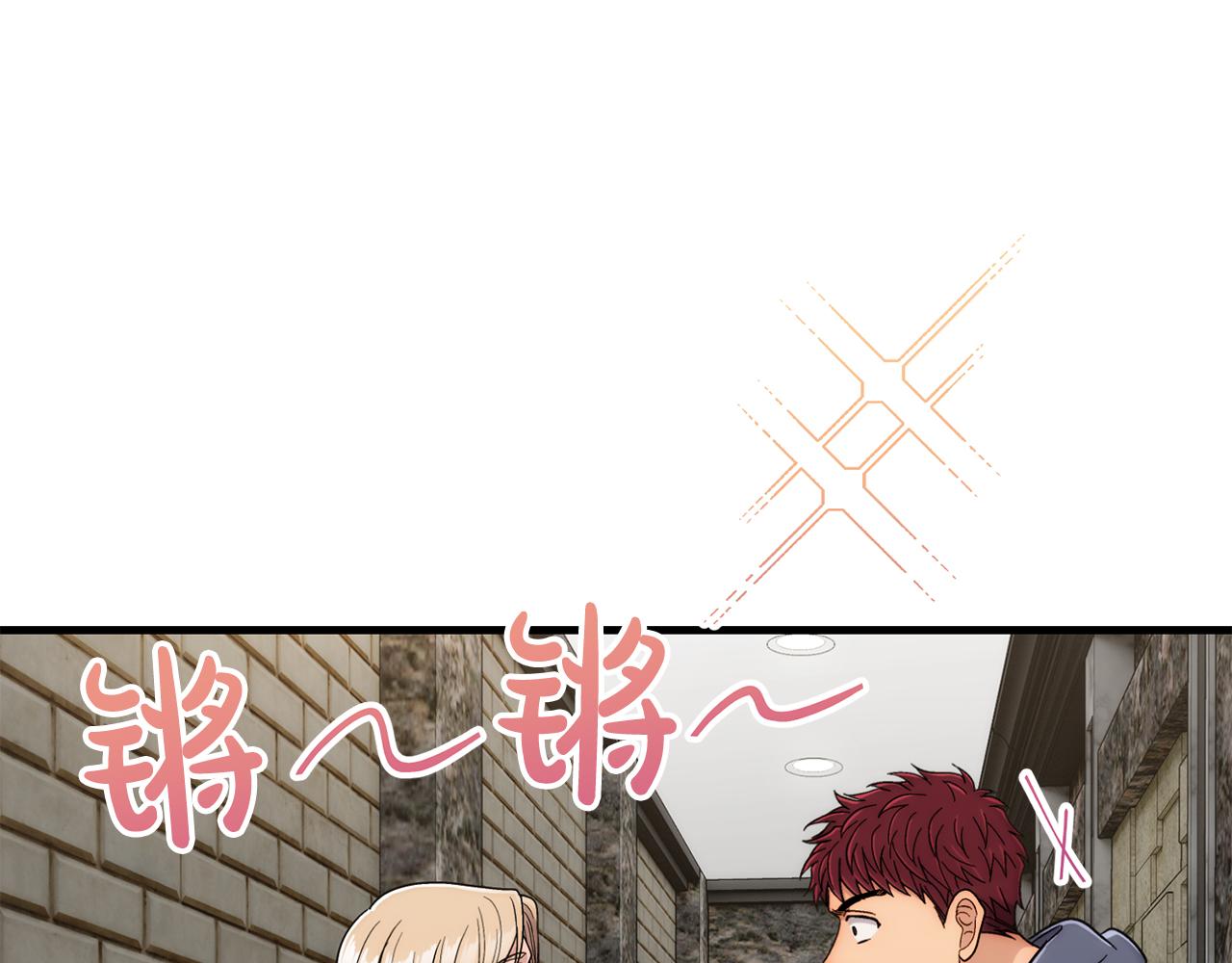 第 147 页