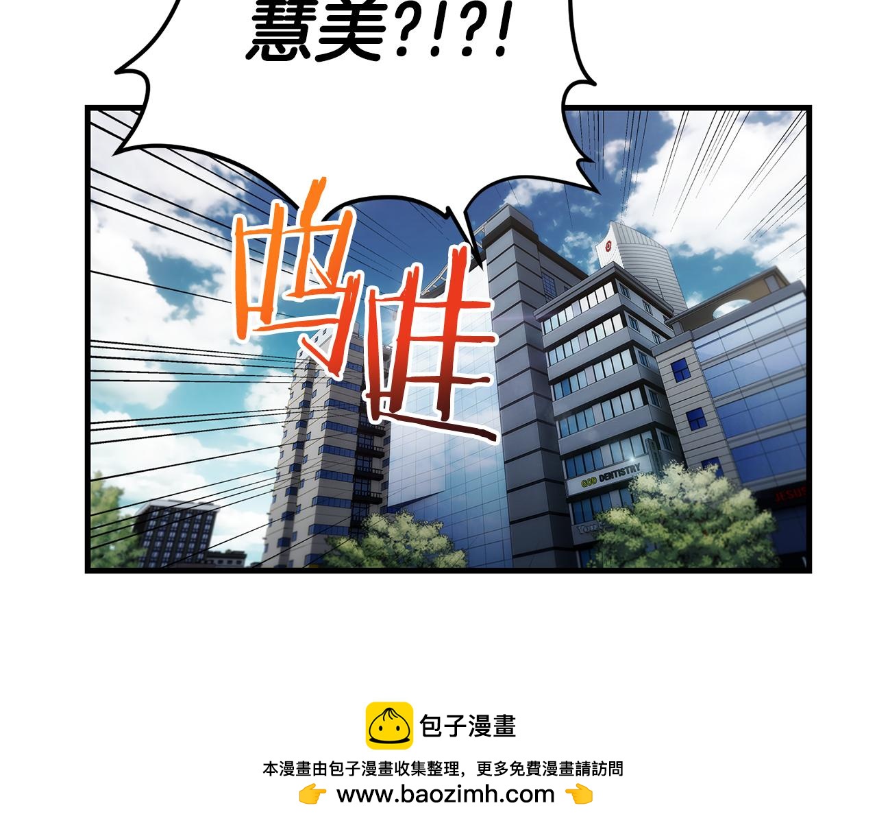 第 150 页