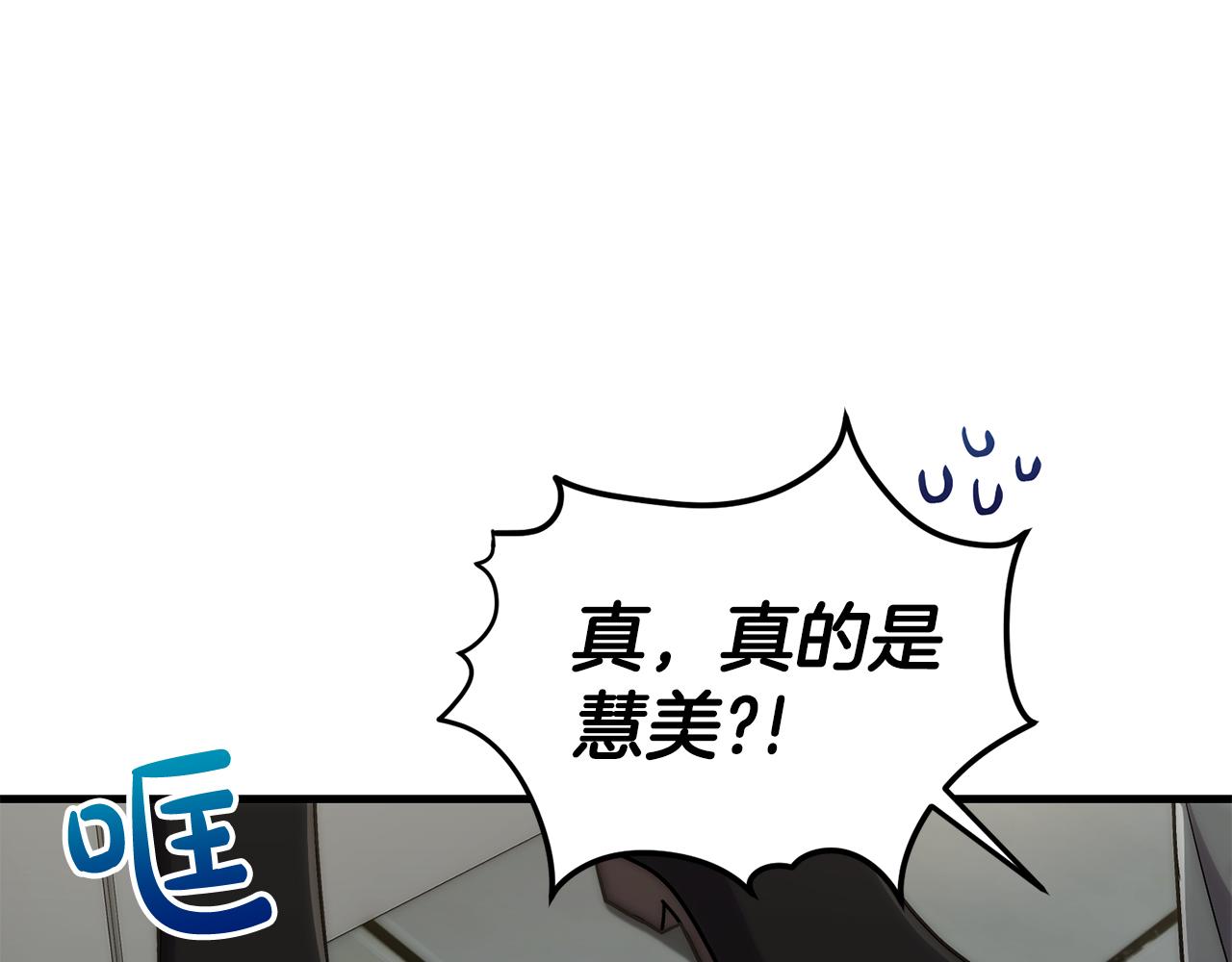 第 151 页