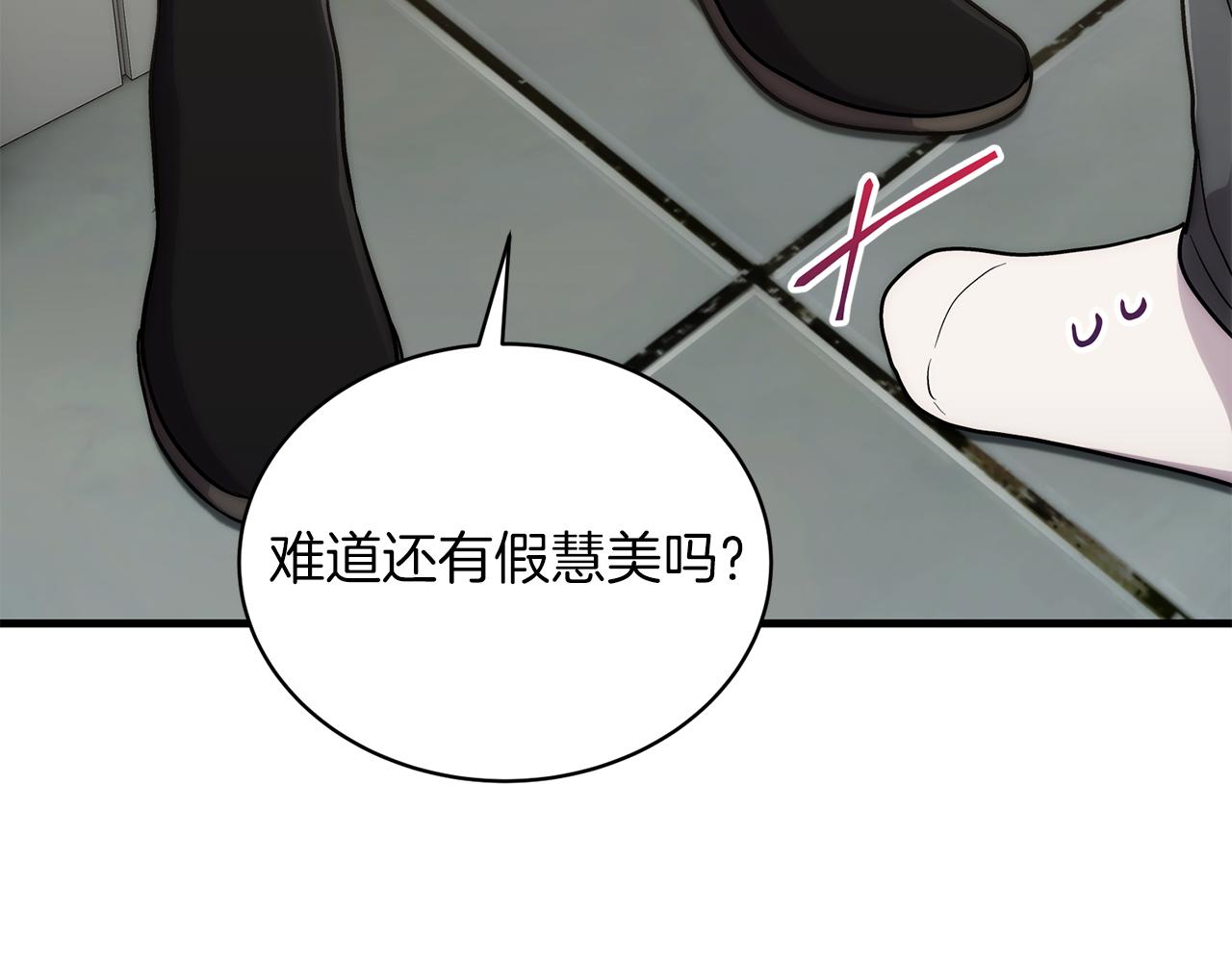 第 152 页