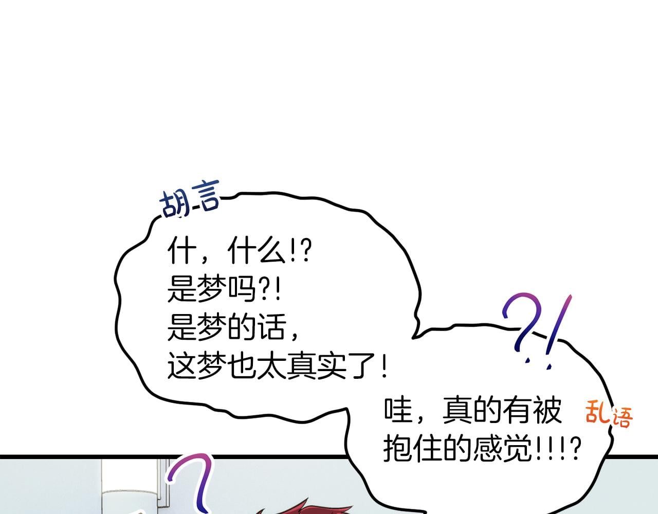 第 153 页