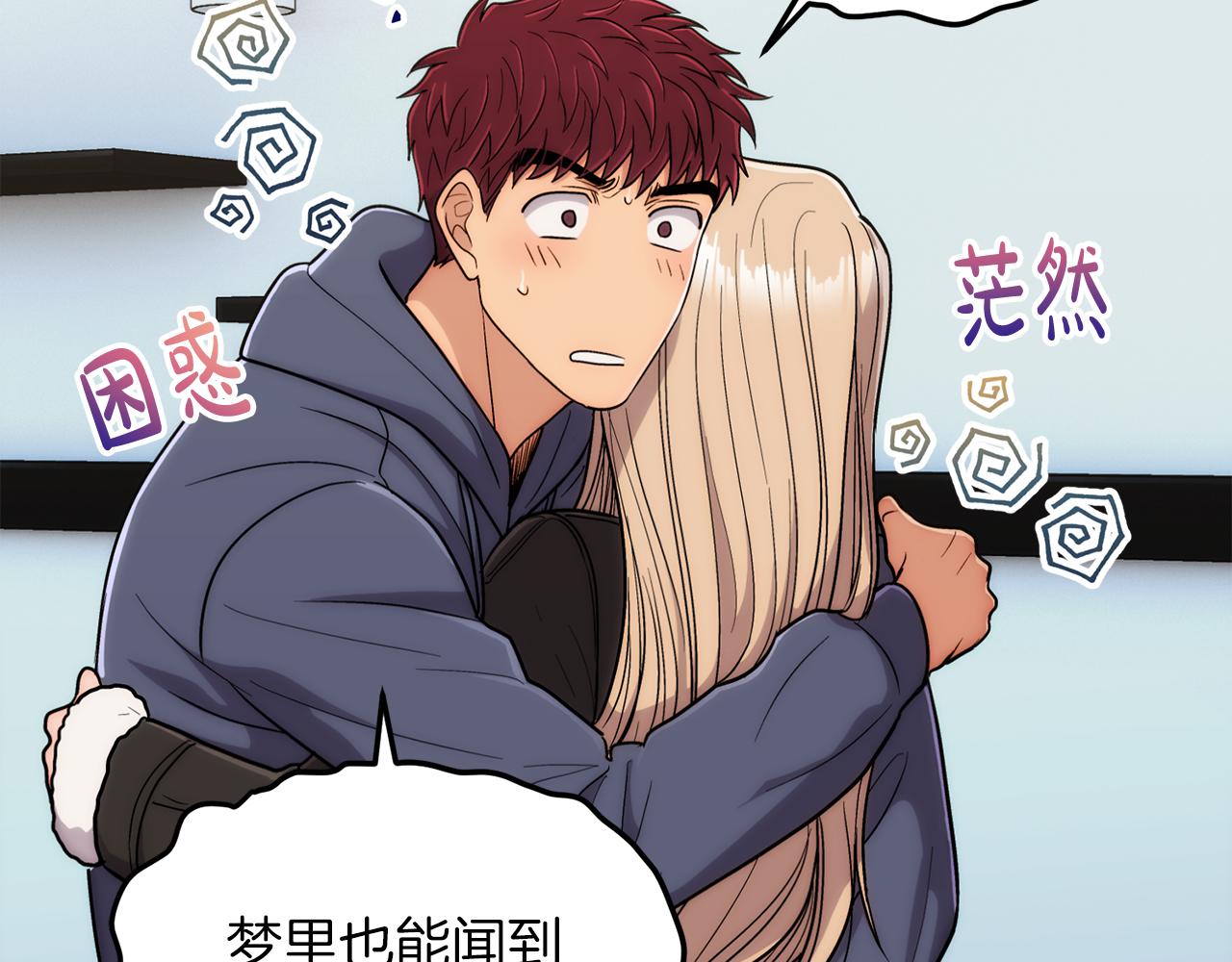 第 154 页