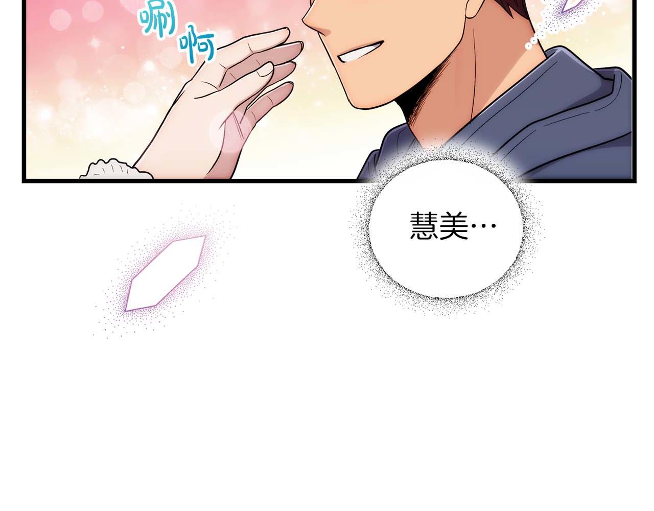 第 157 页