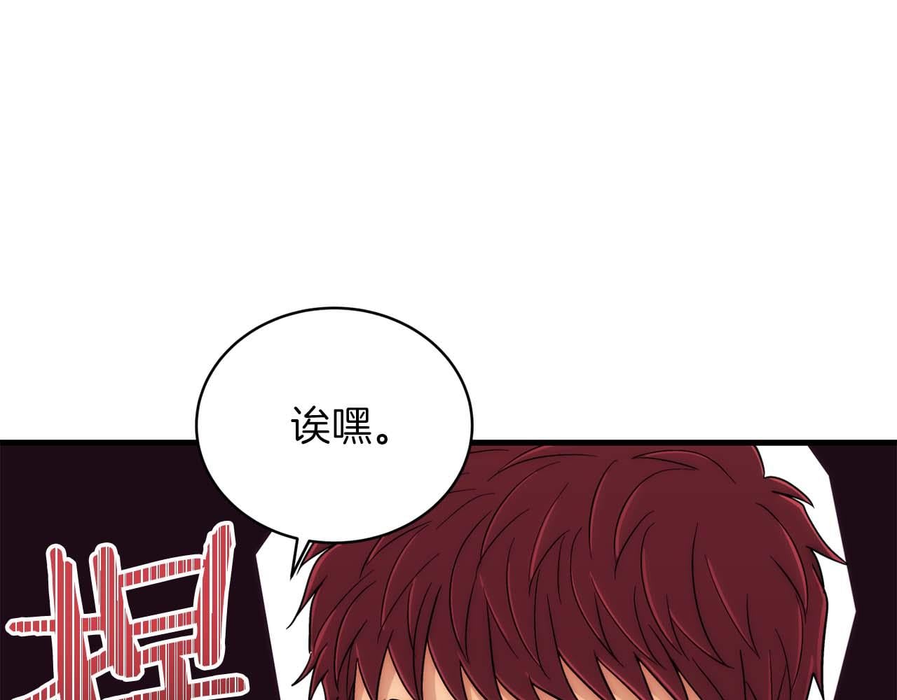 第 158 页