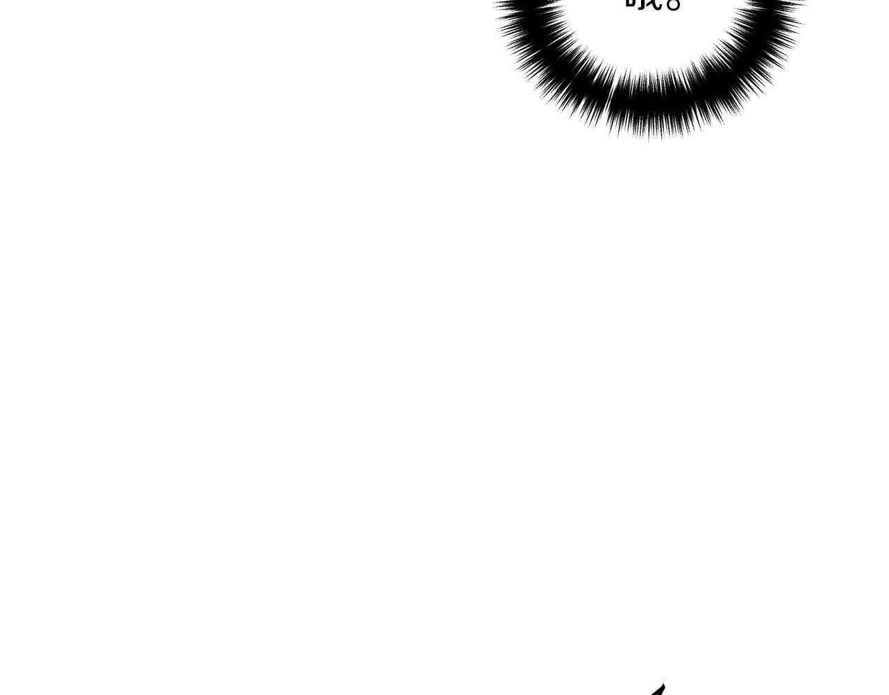 第 160 页