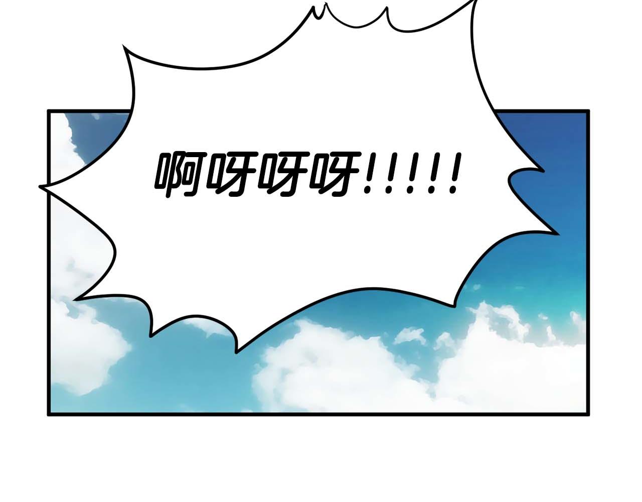 第 161 页