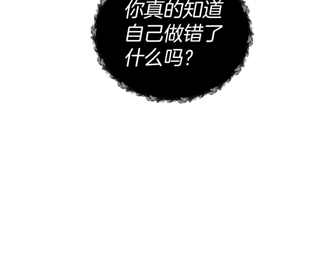 第 165 页