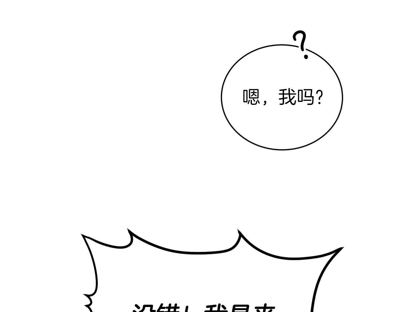 第 166 页