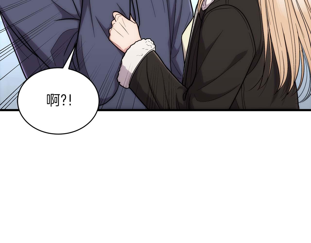 第 168 页