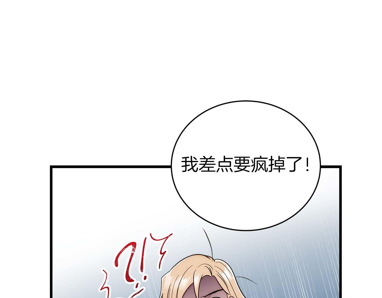 第 171 页