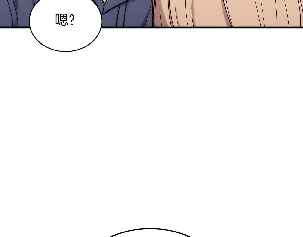 第 177 页