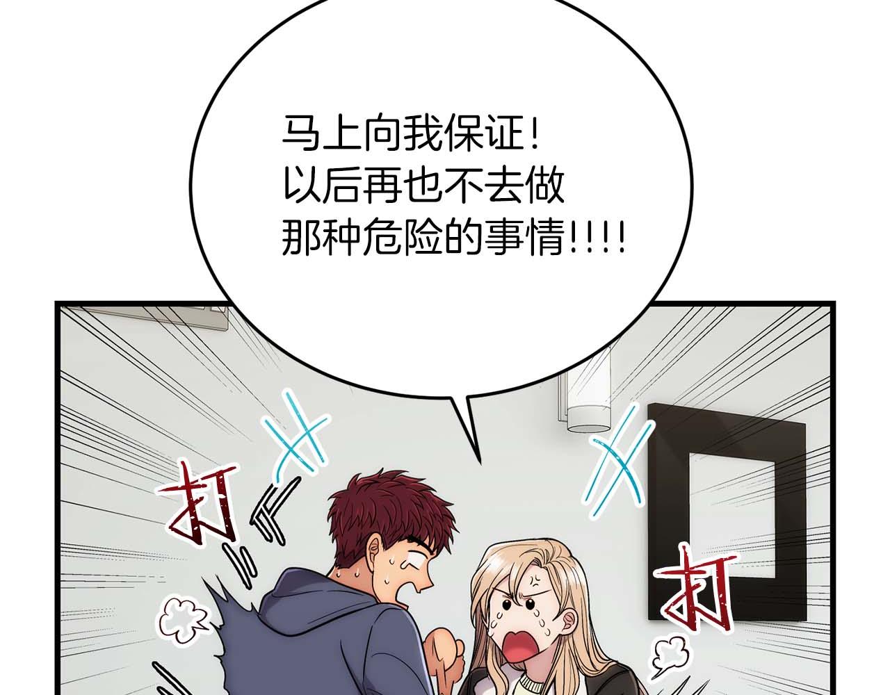 第 178 页