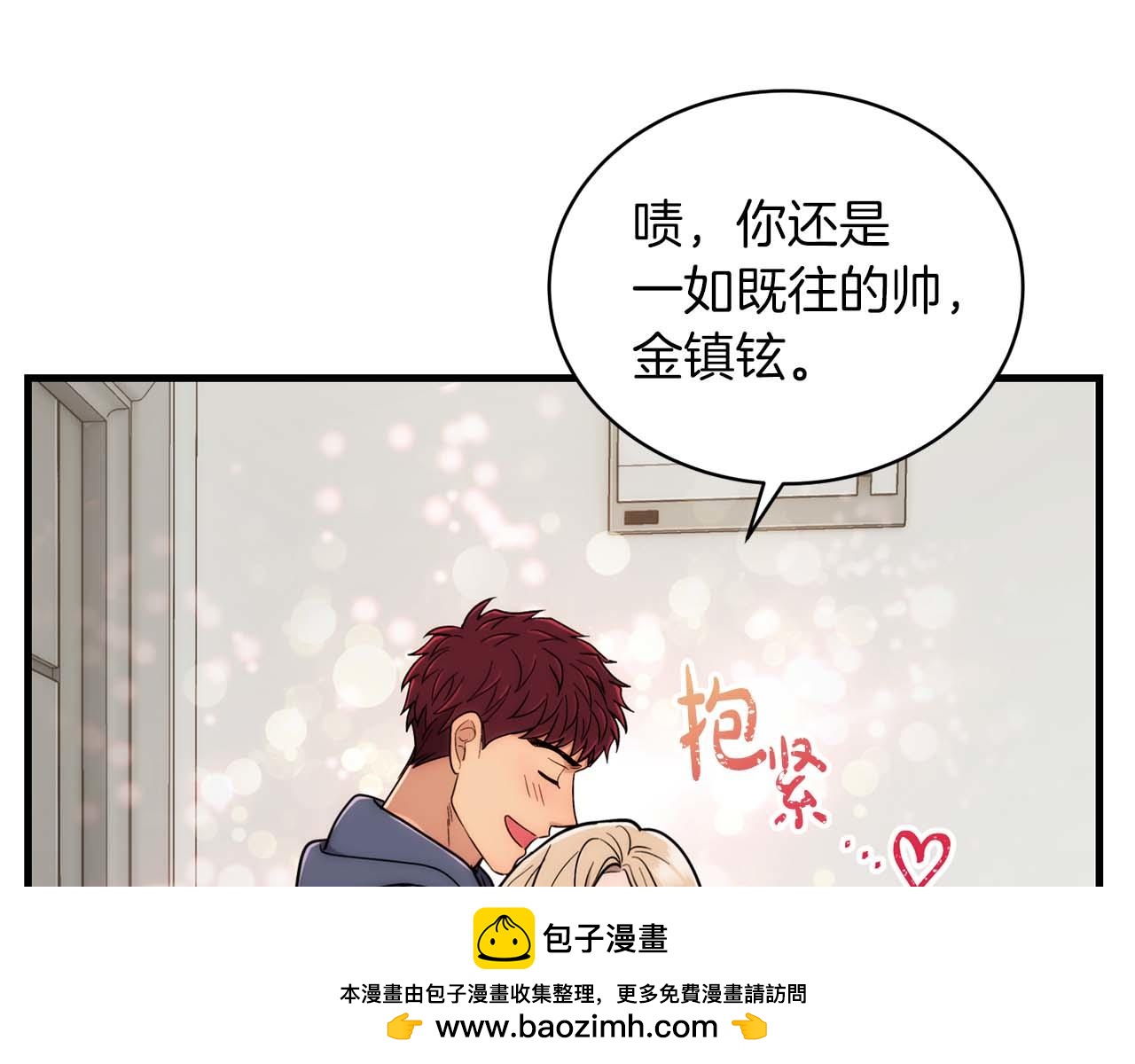 第 183 页