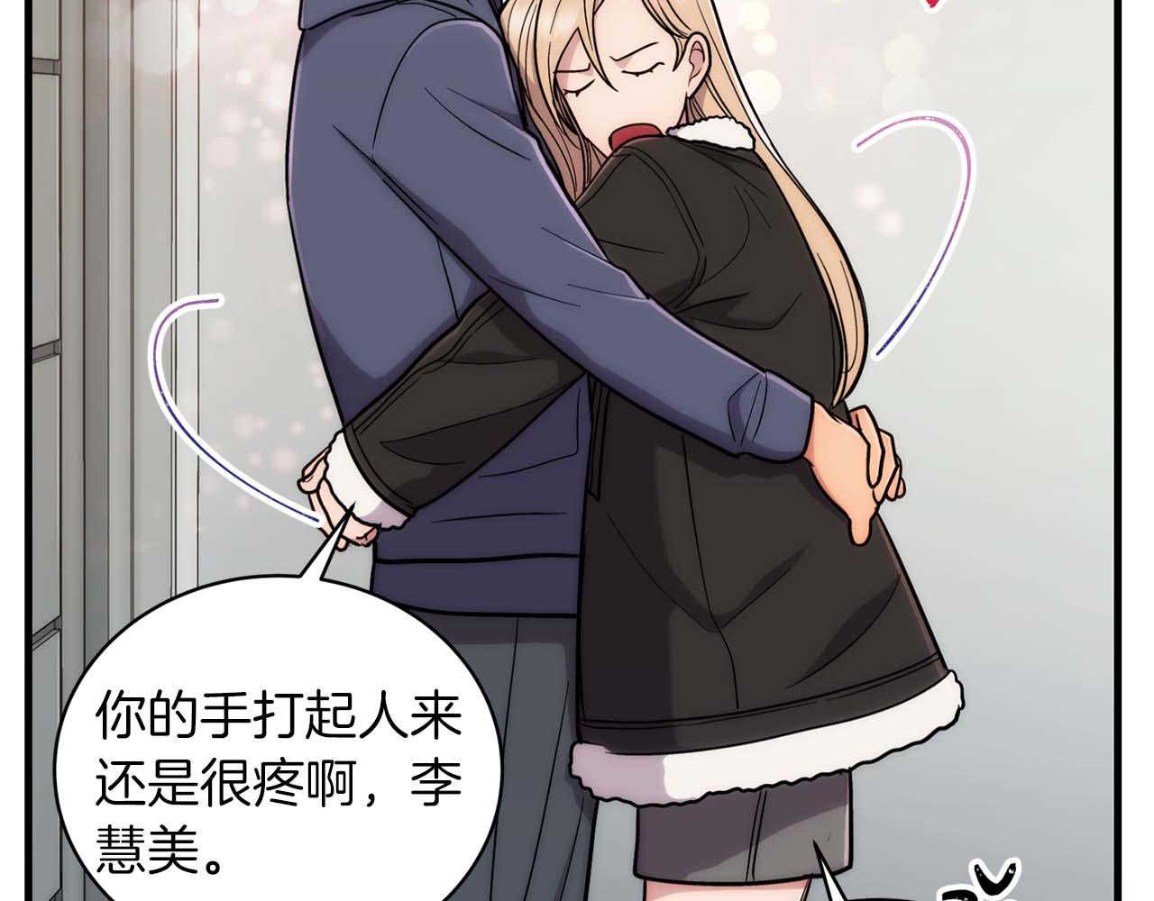 第 184 页