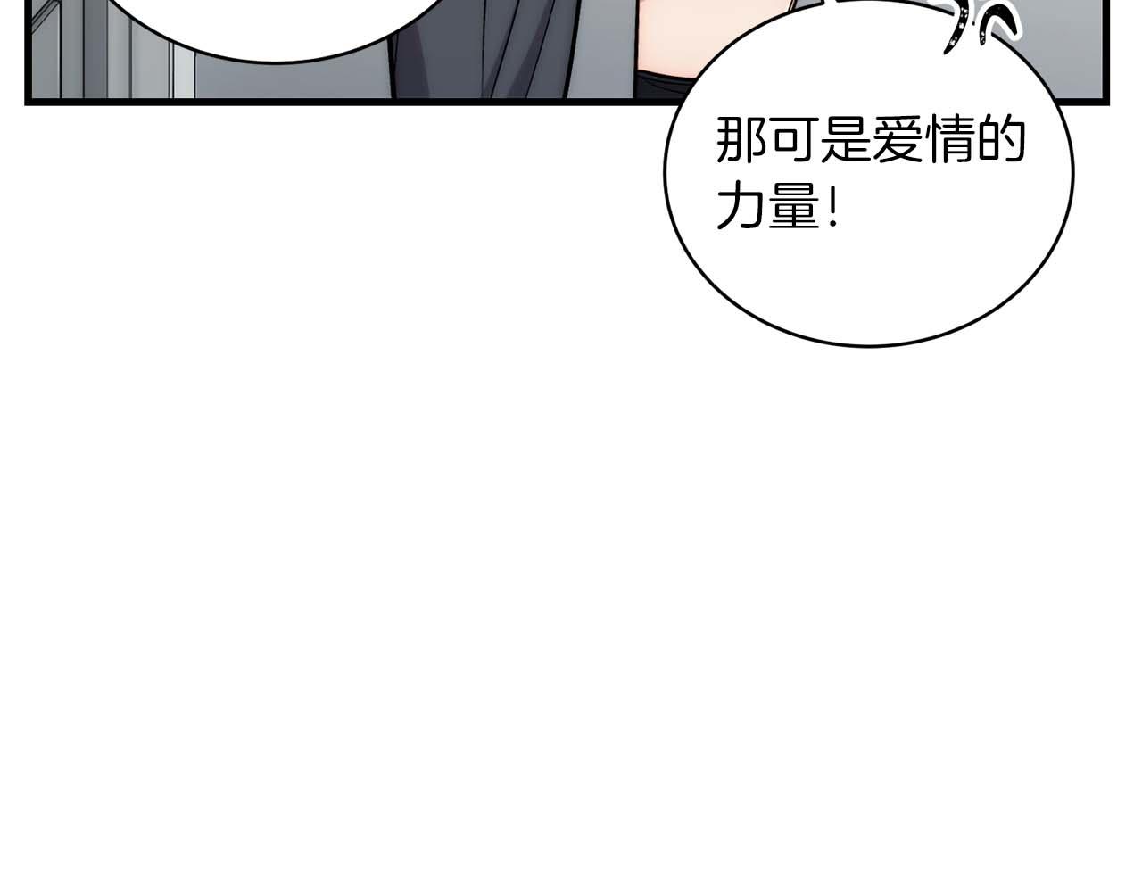 第 185 页