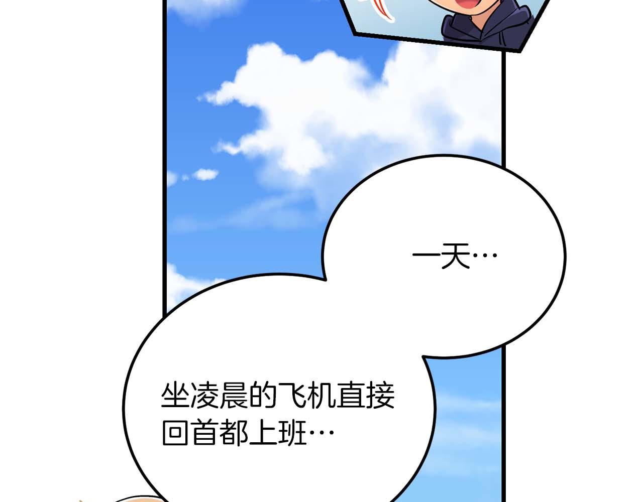 第 187 页