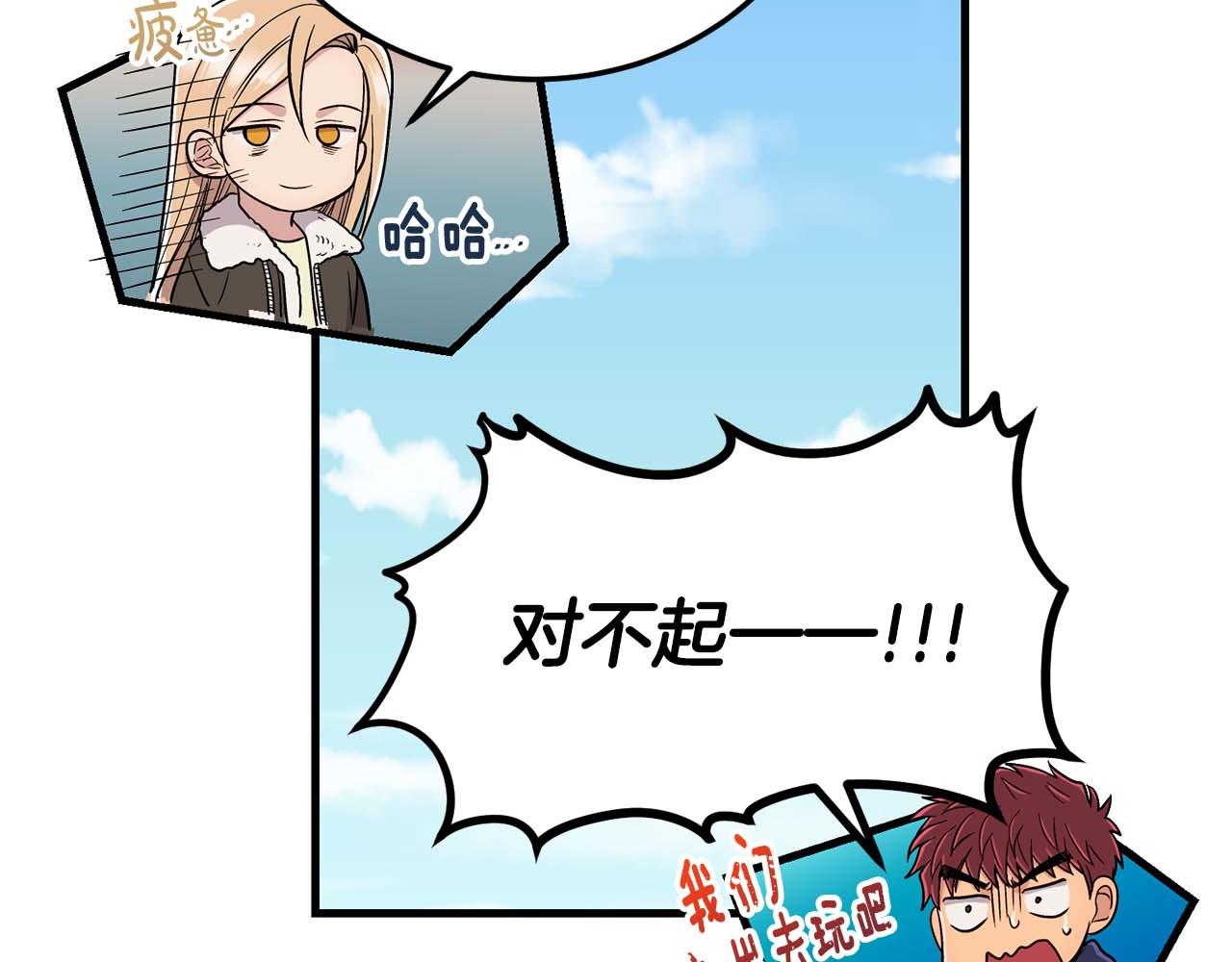 第 188 页