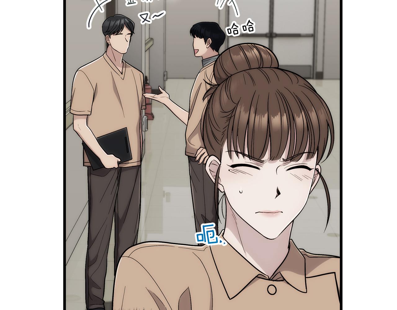 第 77 页