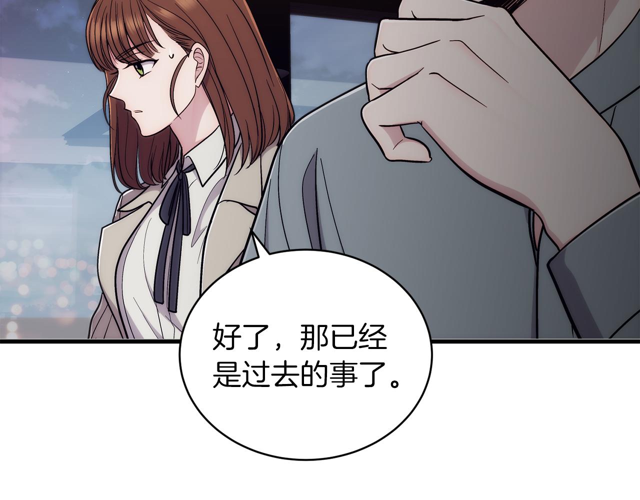 第 83 页