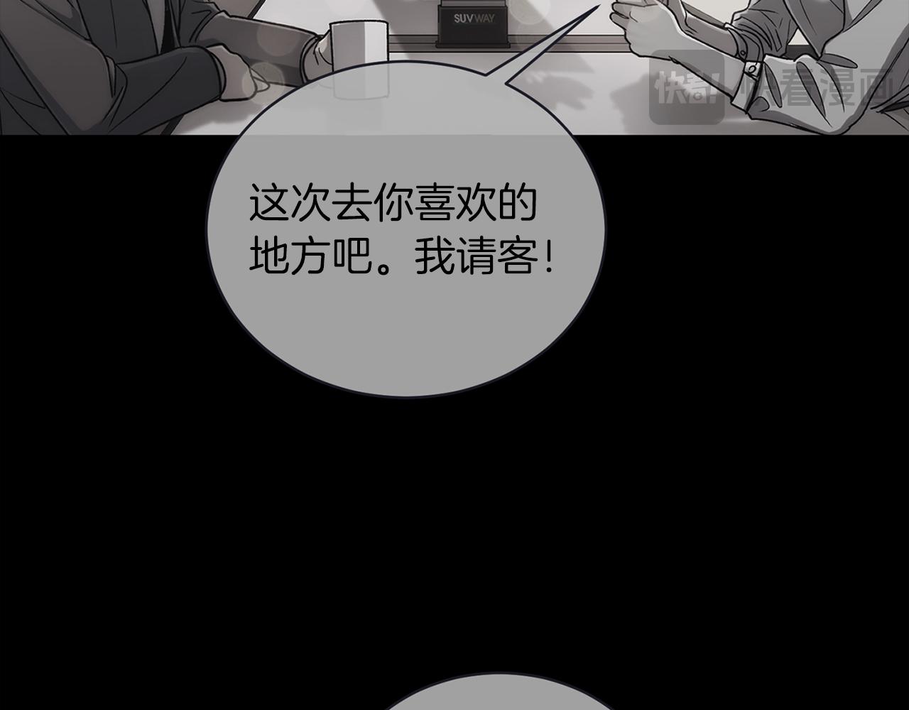 第 94 页