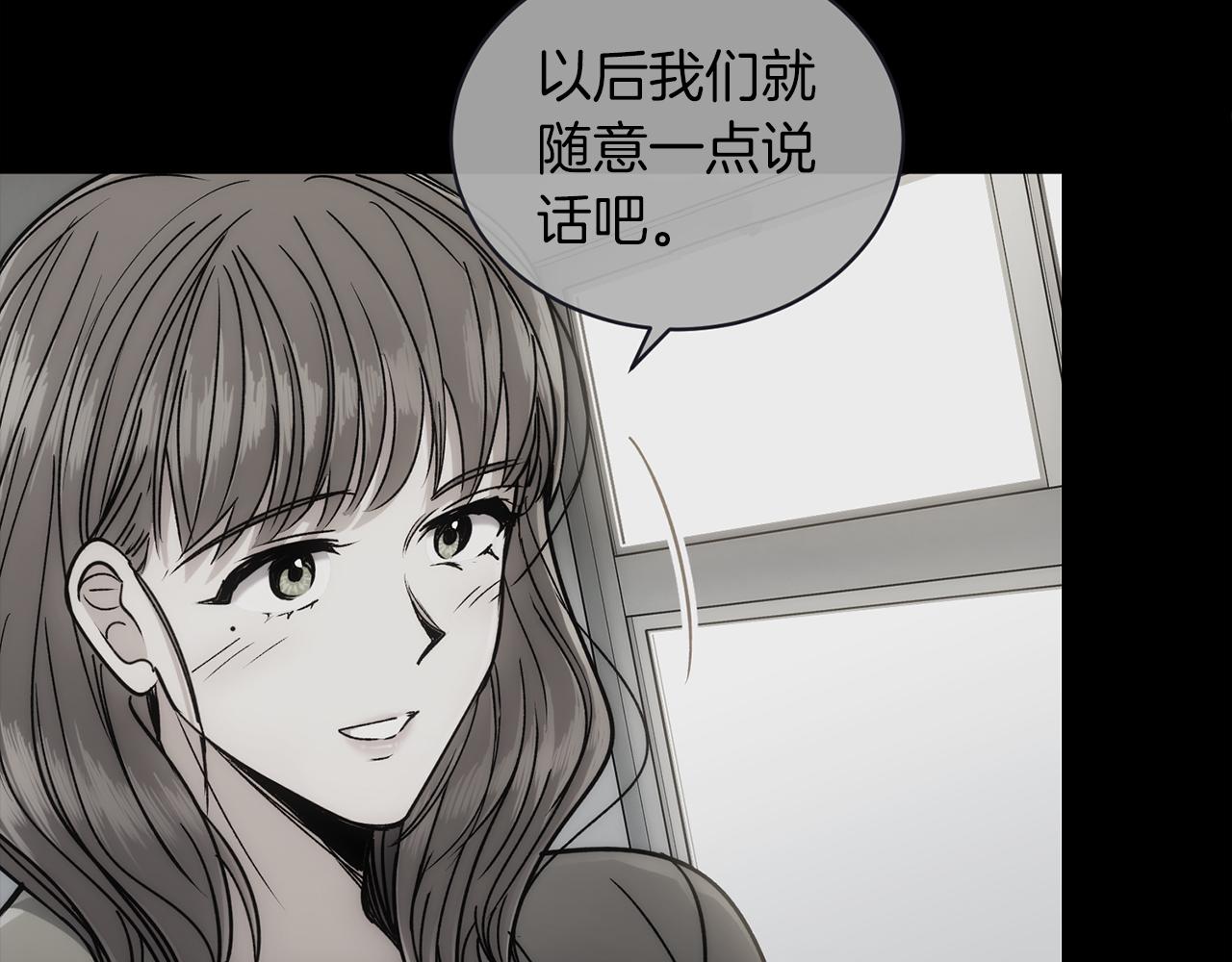 第 95 页