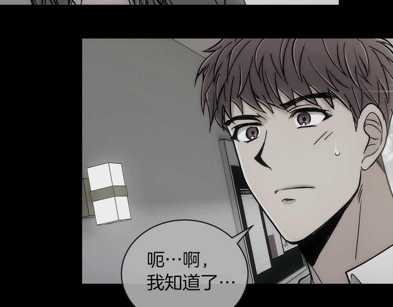 第 96 页